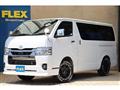 2023 Toyota Hiace Van