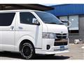 2023 Toyota Hiace Van