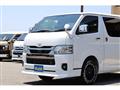 2023 Toyota Hiace Van