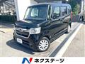 2021 Honda N BOX