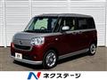 2016 Daihatsu Move Canbus