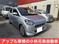 2024 Daihatsu Mira