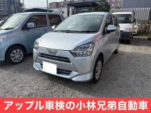 2024 Daihatsu Mira
