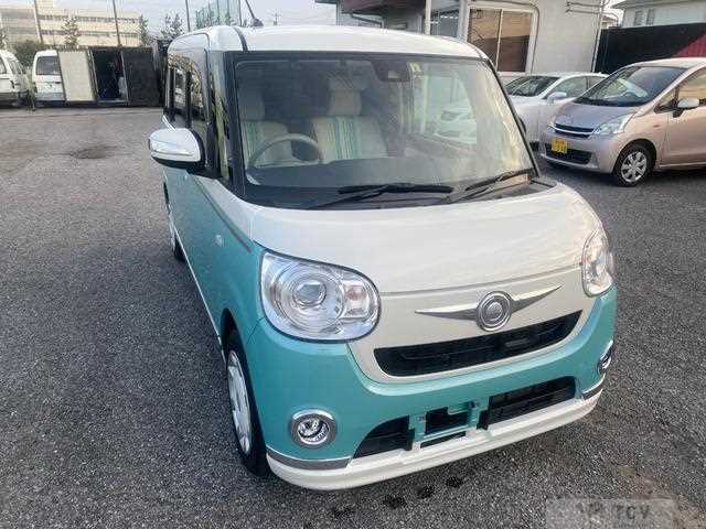 2017 Other All Other All