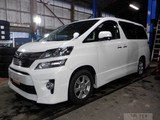 2013 Toyota Vellfire