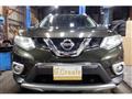 2014 Nissan X-Trail