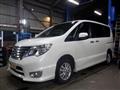 2014 Nissan Serena