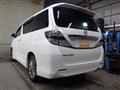 2010 Toyota Vellfire