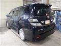 2010 Toyota Vellfire