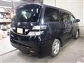 2010 Toyota Vellfire