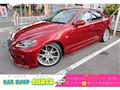 2007 Lexus IS