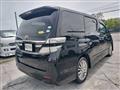 2013 Toyota Vellfire