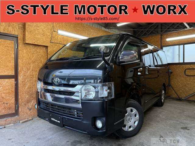 2007 Toyota Hiace Van