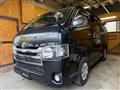 2007 Toyota Hiace Van