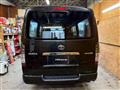 2007 Toyota Hiace Van