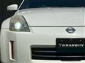 2005 Nissan Fairlady Z