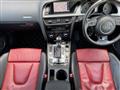 2013 Audi S5