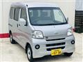 2017 Daihatsu Hijet Cargo