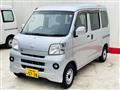 2017 Daihatsu Hijet Cargo