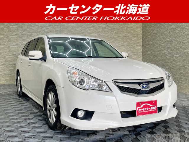 2010 Subaru Legacy Touring Wagon