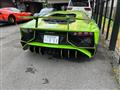 2016 Lamborghini Lamborghini Others