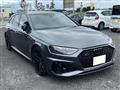 2022 Audi RS4