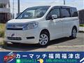2010 Honda Step WGN