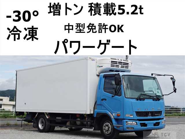 2015 Mitsubishi Fighter