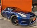 2015 Nissan Nissan GT-R