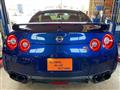2015 Nissan Nissan GT-R