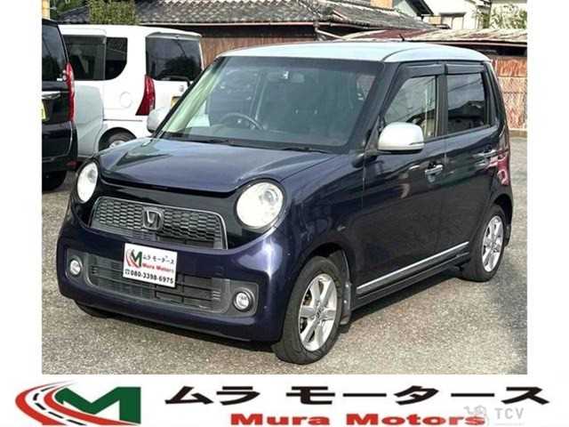 2013 Other All Other All