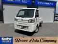 Daihatsu/Hijet Truck