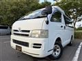 2005 Toyota Hiace Van