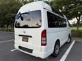 2005 Toyota Hiace Van