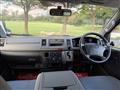 2005 Toyota Hiace Van