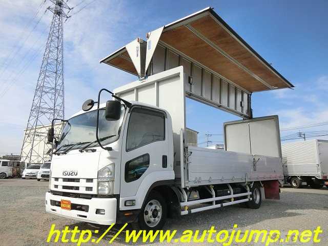 2009 Isuzu Isuzu Others