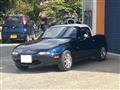 1997 Mazda Roadster