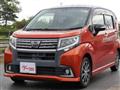 2016 Daihatsu Move Custom
