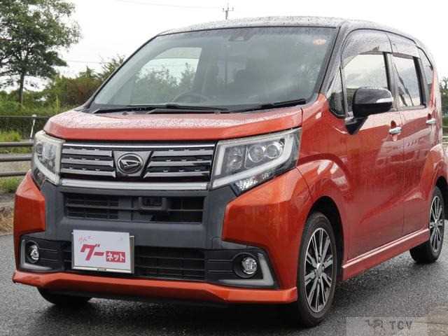 2016 Daihatsu Move Custom