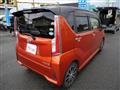 2016 Daihatsu Move Custom