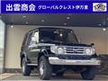 1995 Toyota Land Cruiser