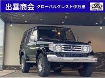 1995 Toyota Land Cruiser
