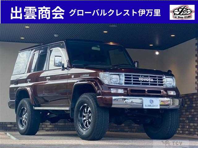1995 Toyota Land Cruiser Prado