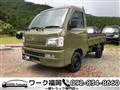 1999 Daihatsu Hijet Truck