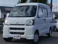 1998 Daihatsu Hijet Cargo