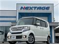 2016 Honda N BOX