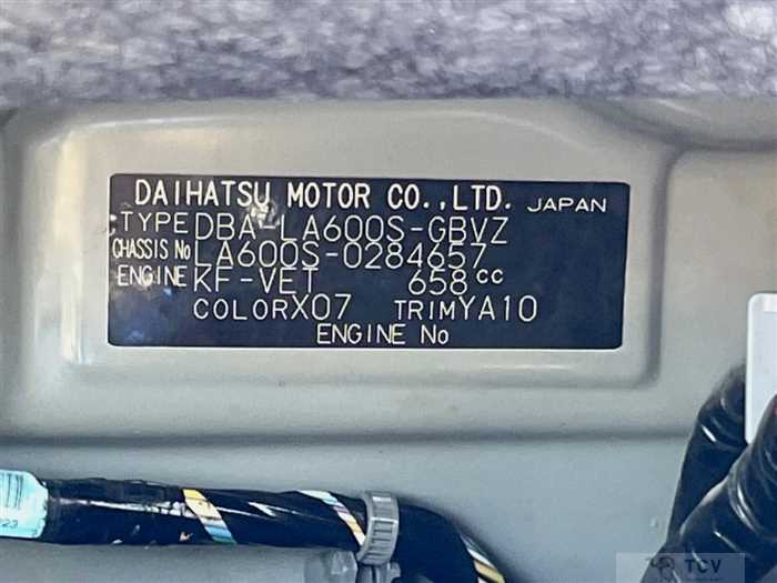 2015 Daihatsu Tanto