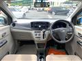 2013 Daihatsu Mira Es