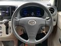 2013 Daihatsu Mira Es