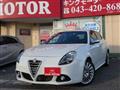 2015 Alfa Romeo Alfa Romeo Others